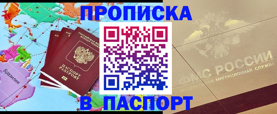 форма 3 в Бавлах